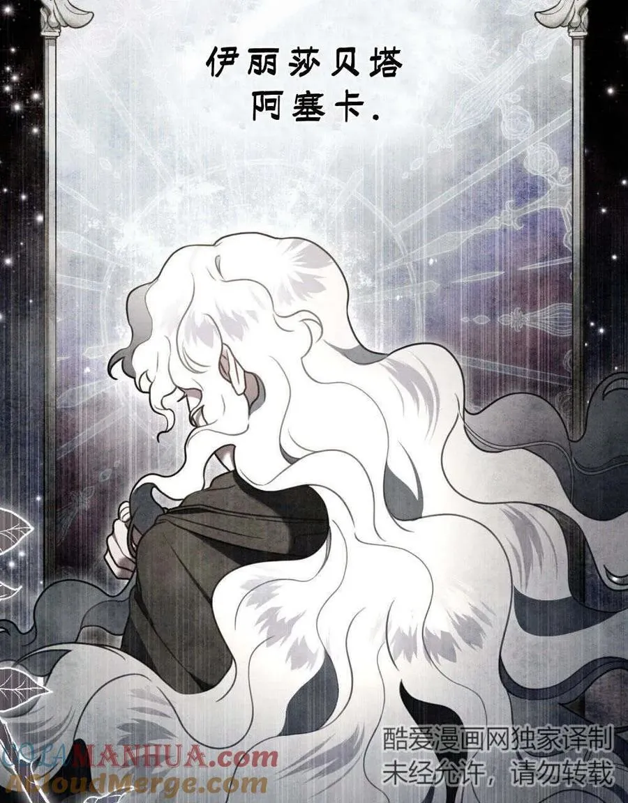 序60