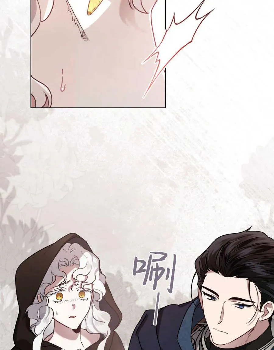 第07话43