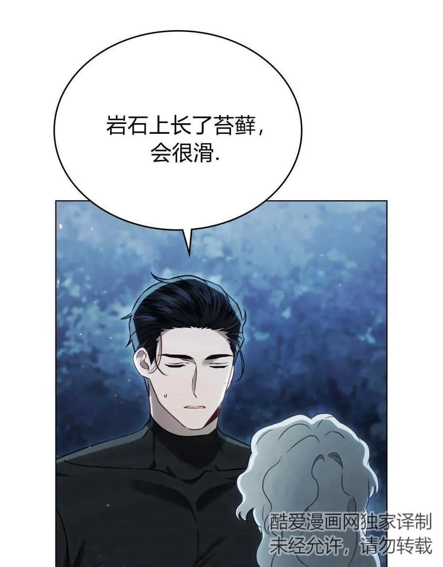 第06话89