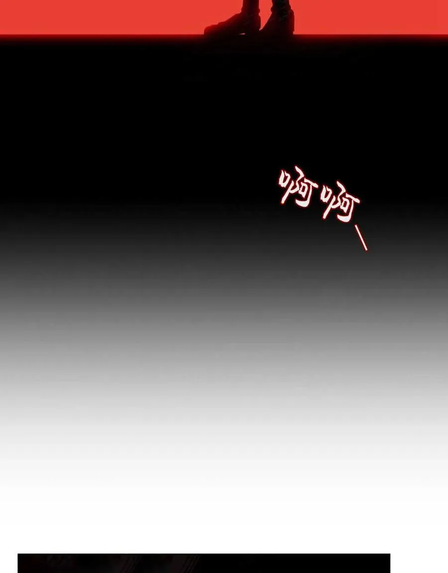 第16话90