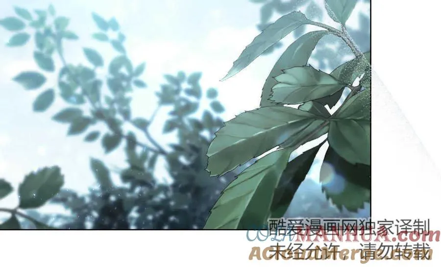 第09话30