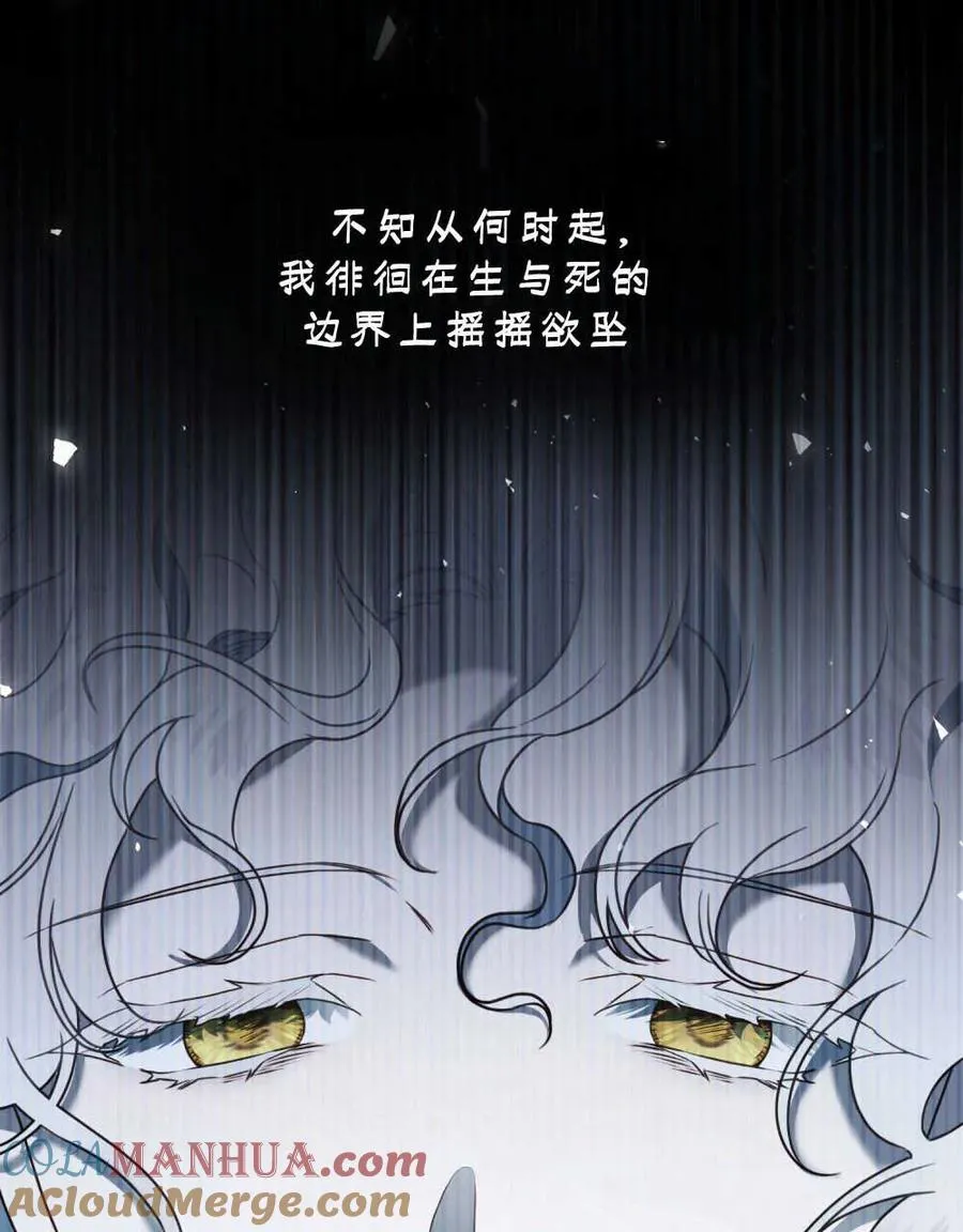 第18话36