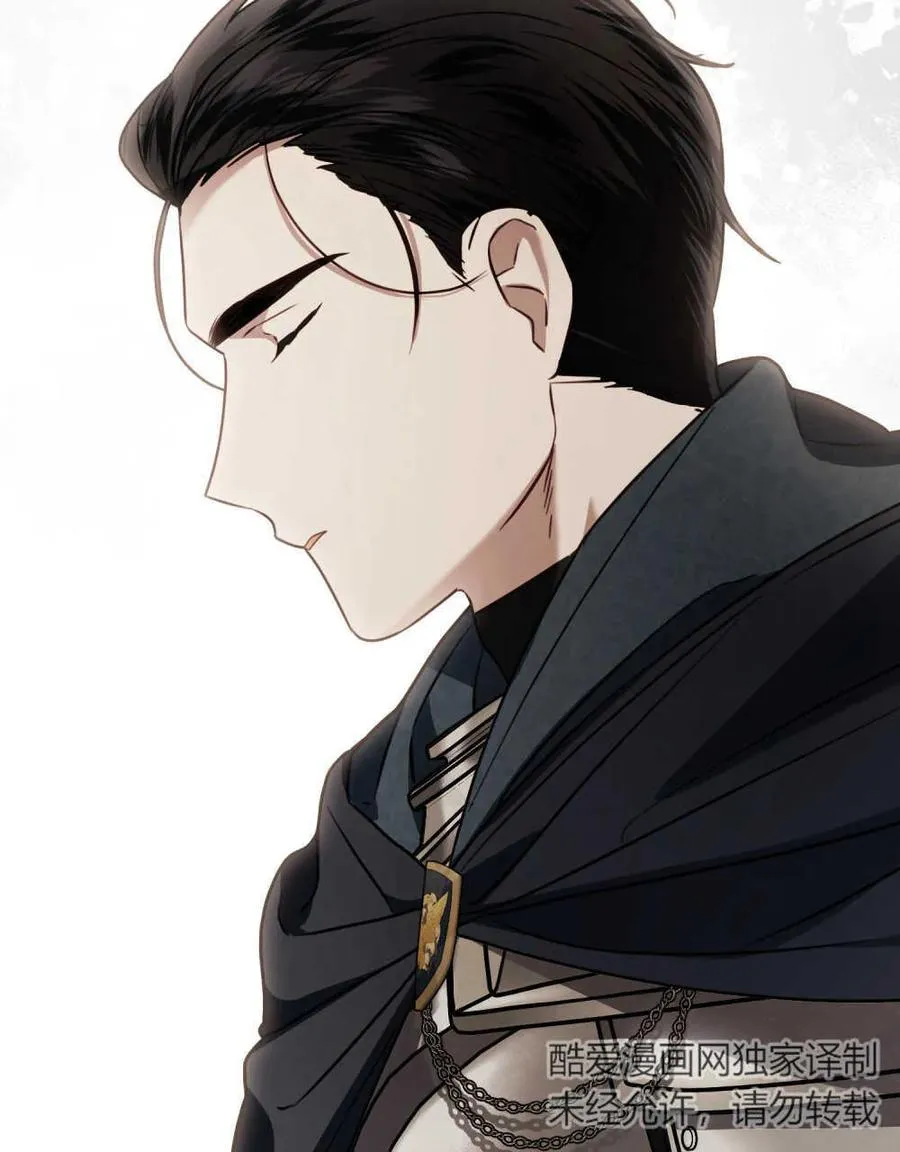 第08话25