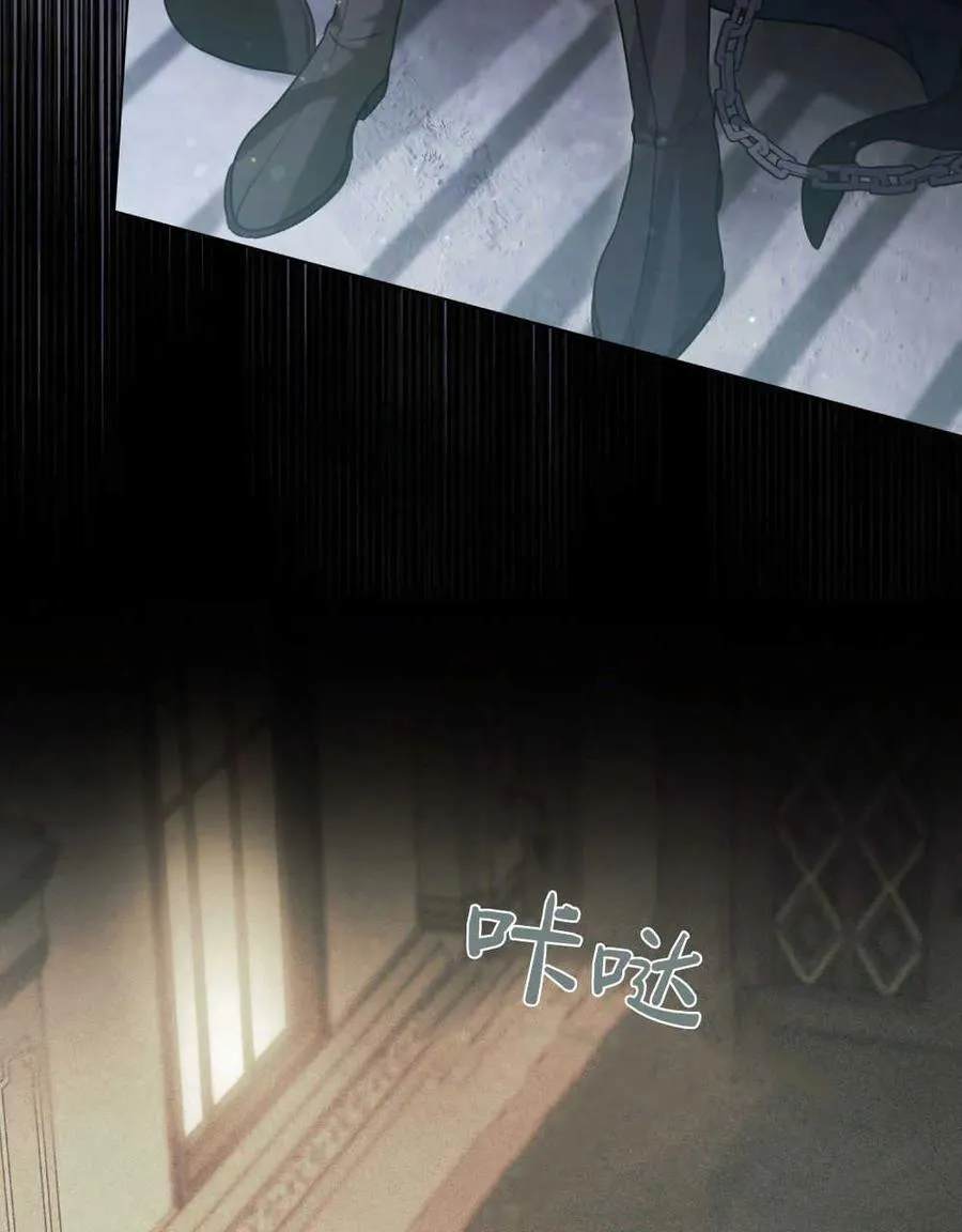 第08话61