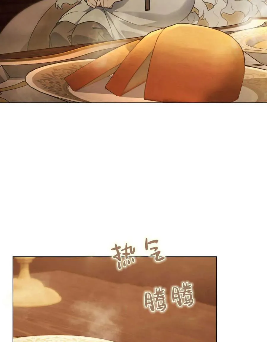 第03话3