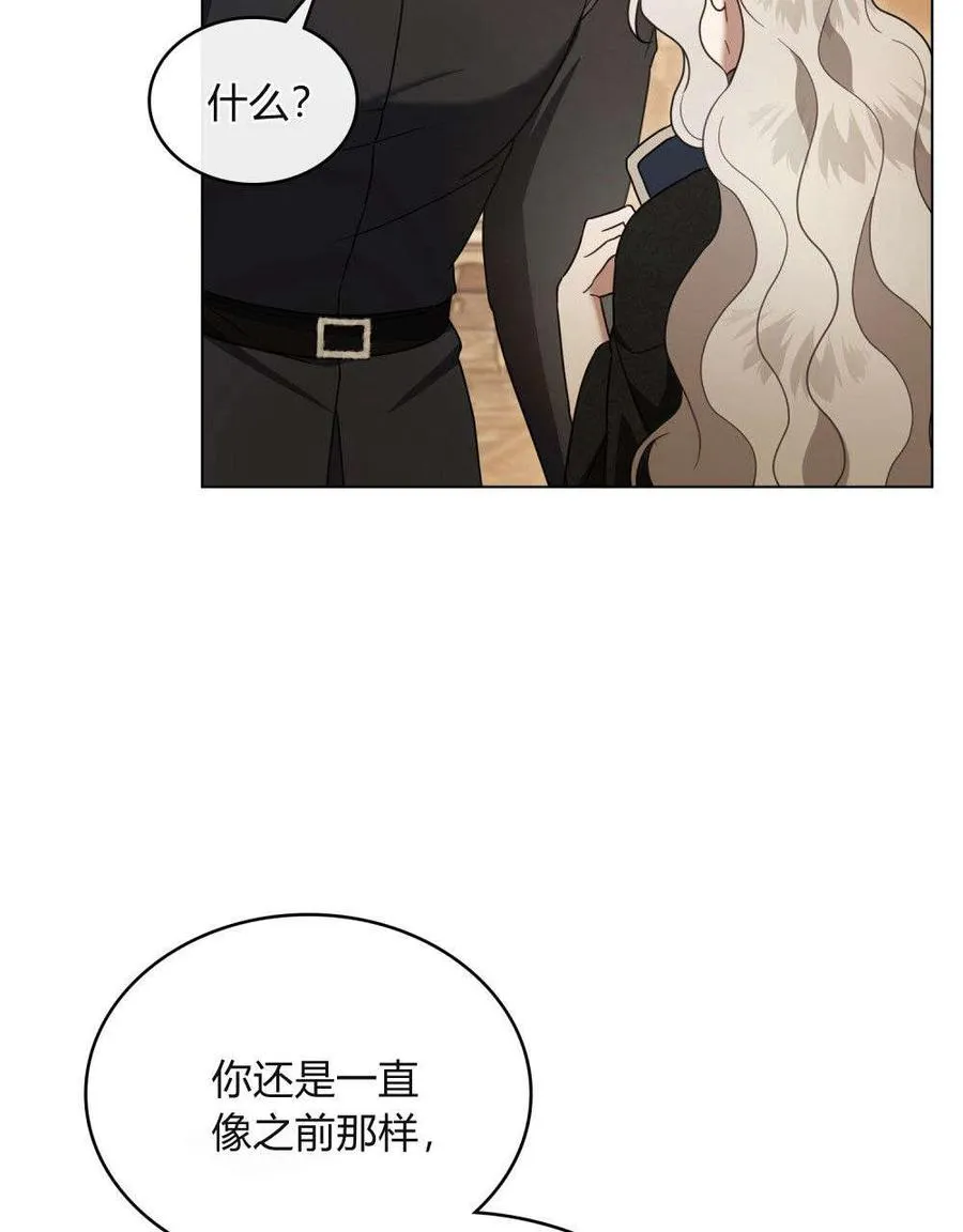 第31话62