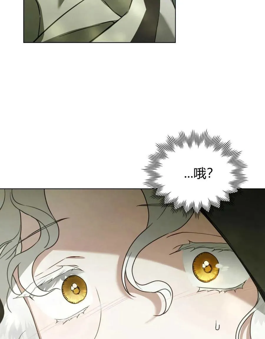 第15话41