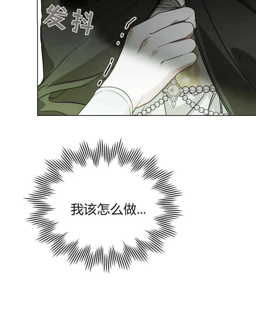 第16话47