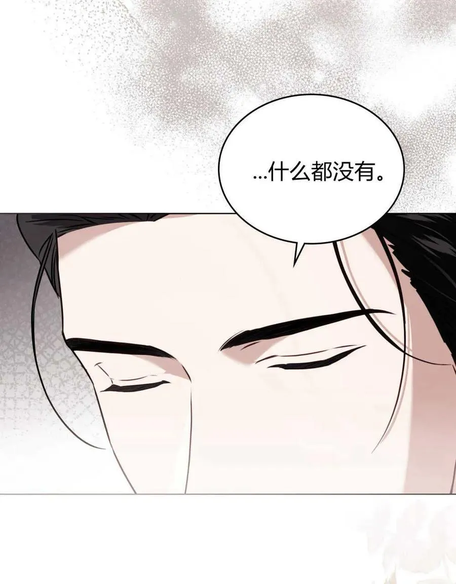 第08话3