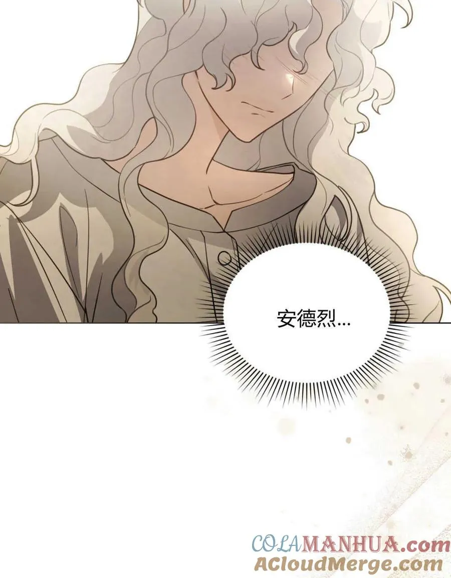 第03话20