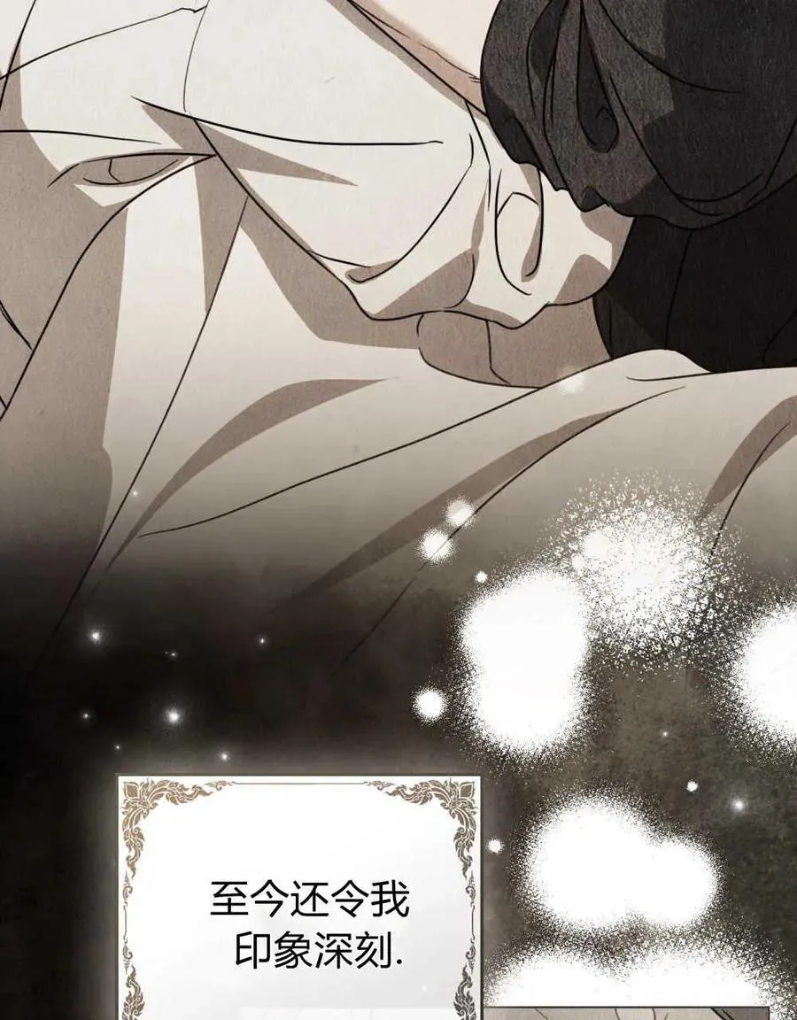 第06话62