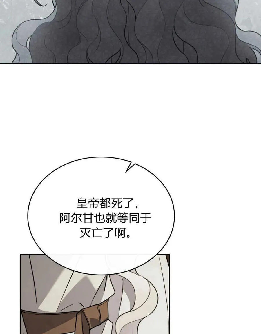 第03话17
