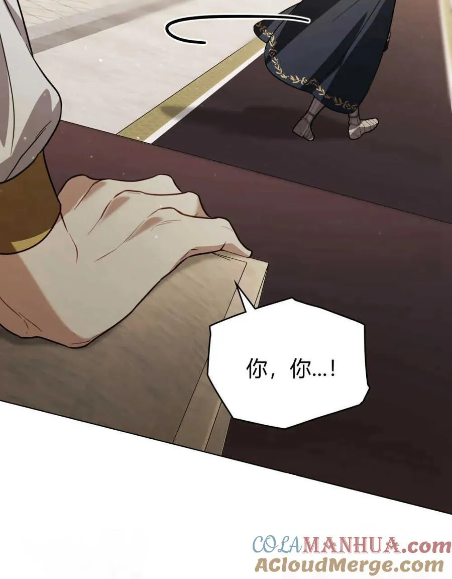 第08话36