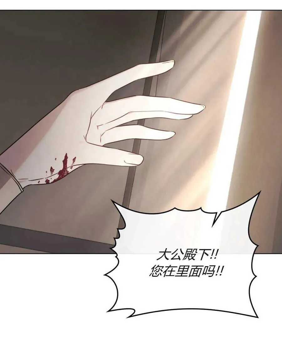 第01话98