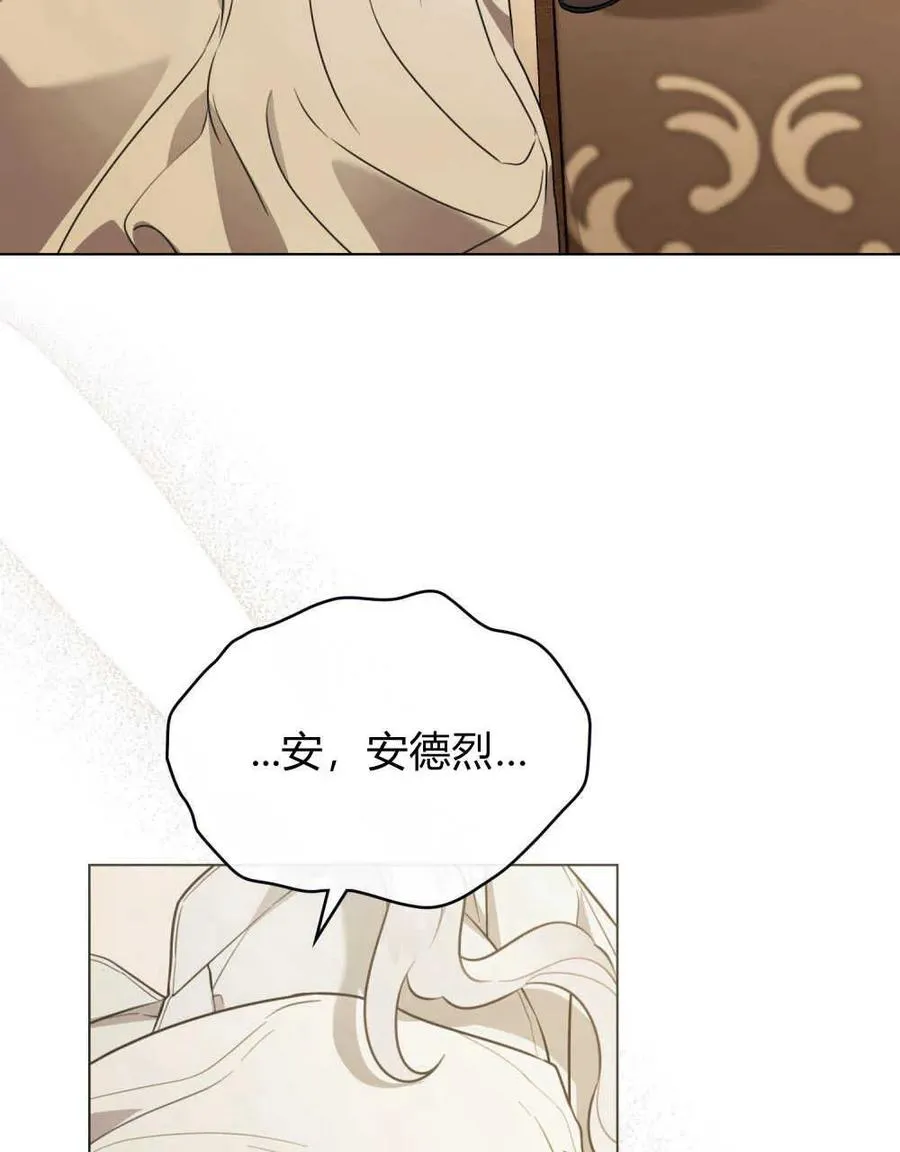 第05话25