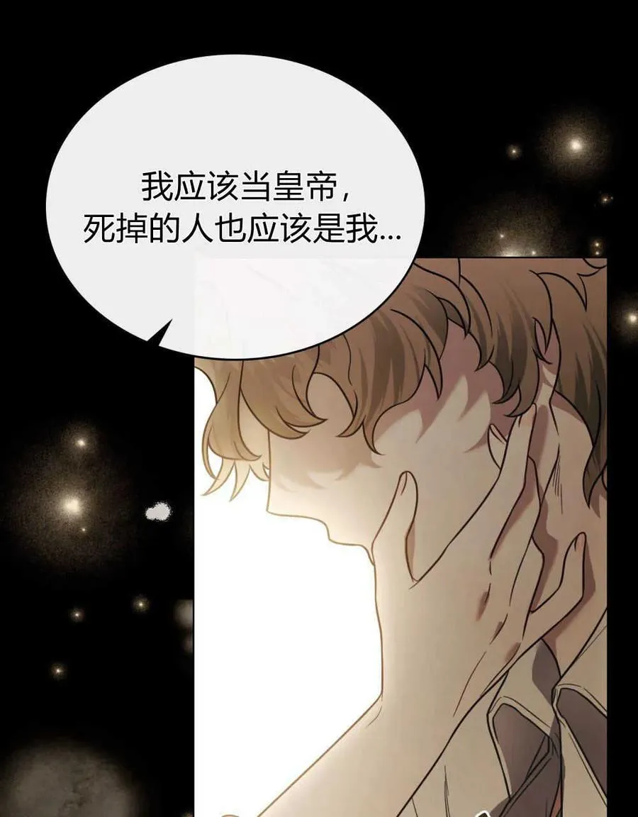 第05话35