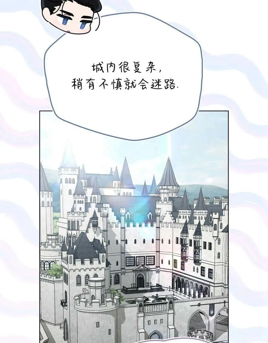 第21话7
