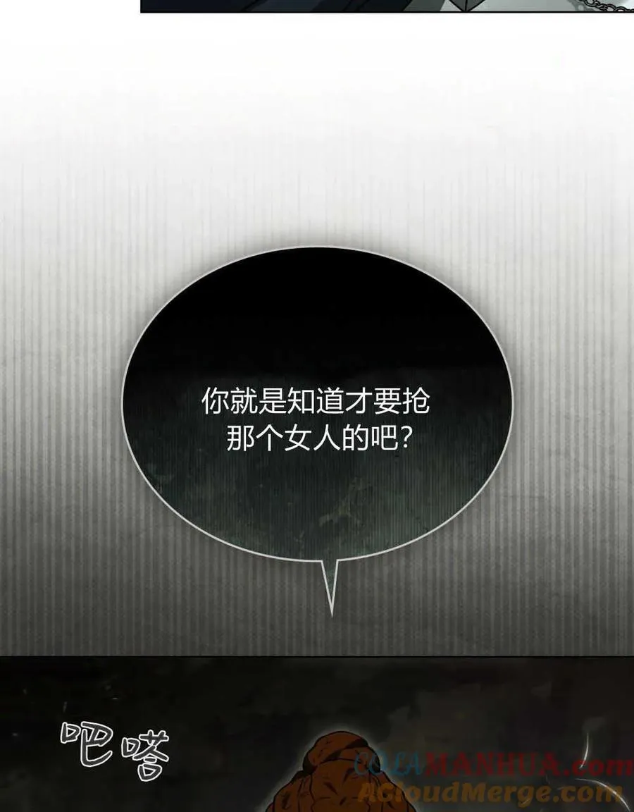 第16话64