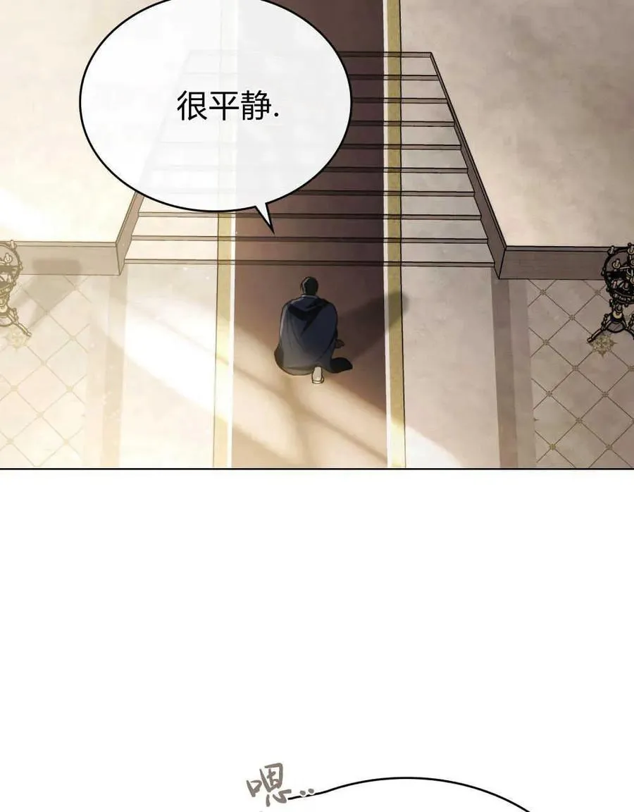 第07话65