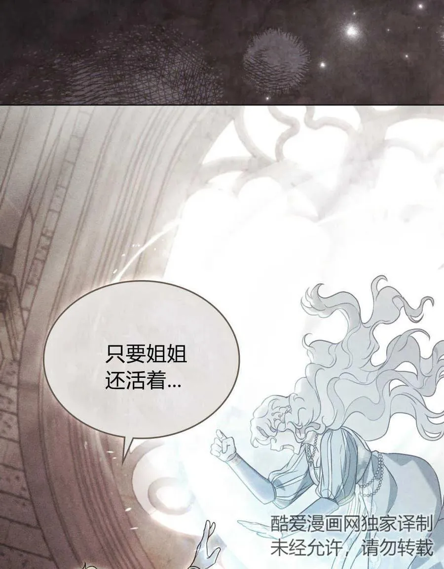第11话50