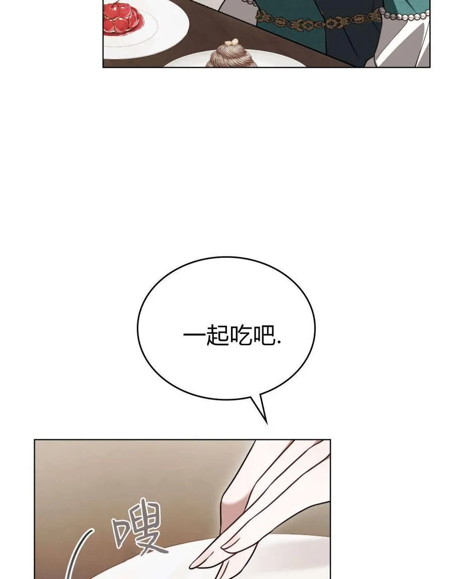 第30话8