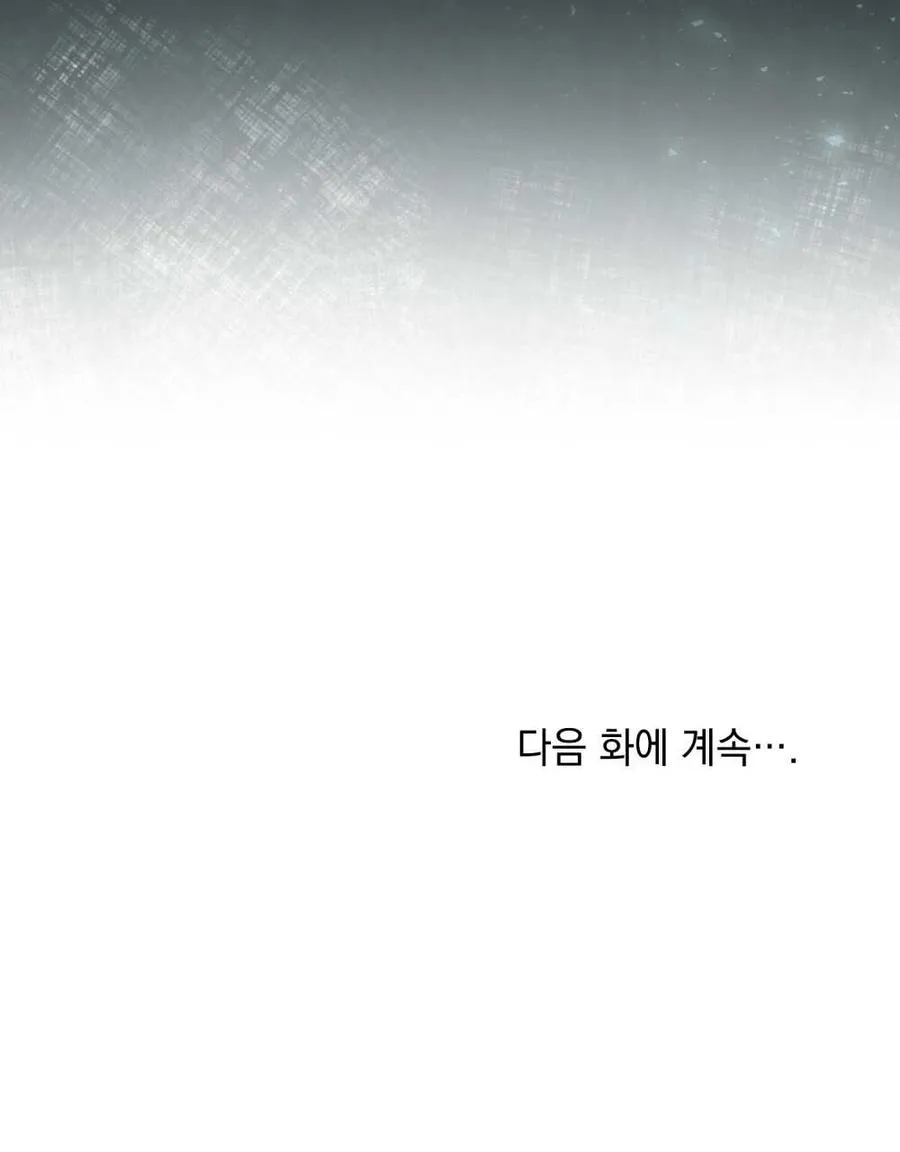 第23话99