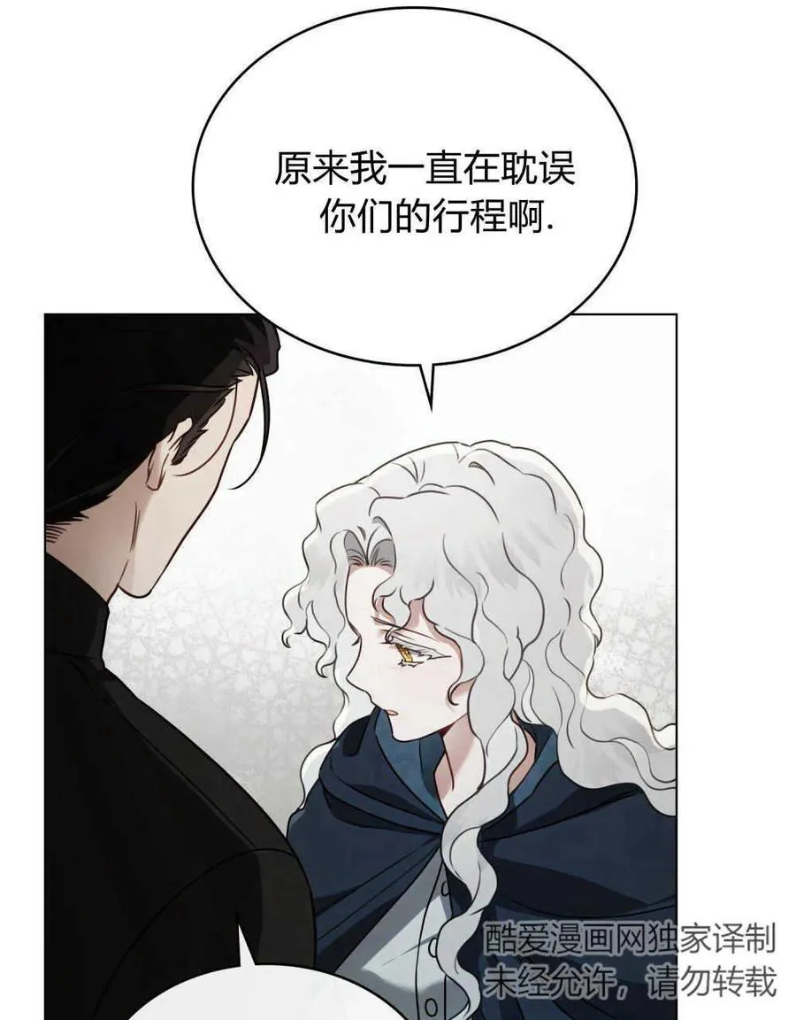 第06话18