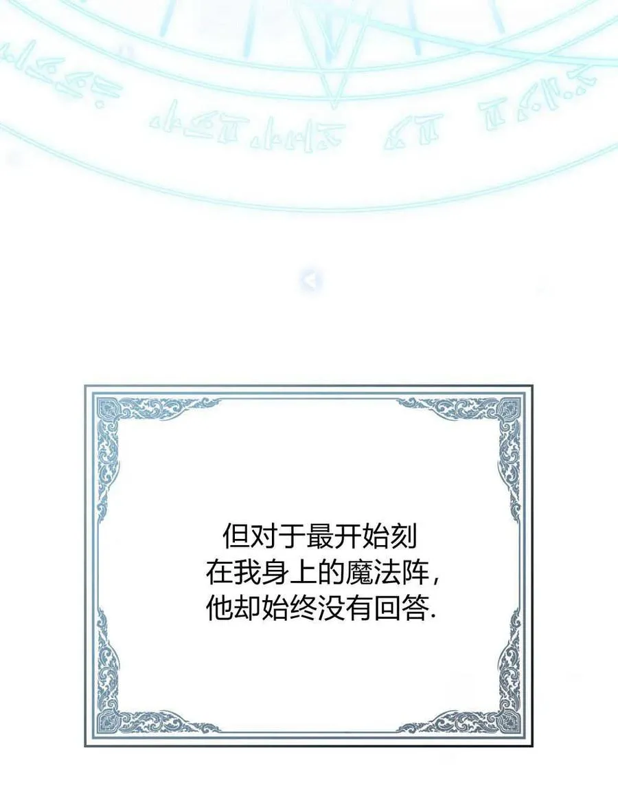 第18话66