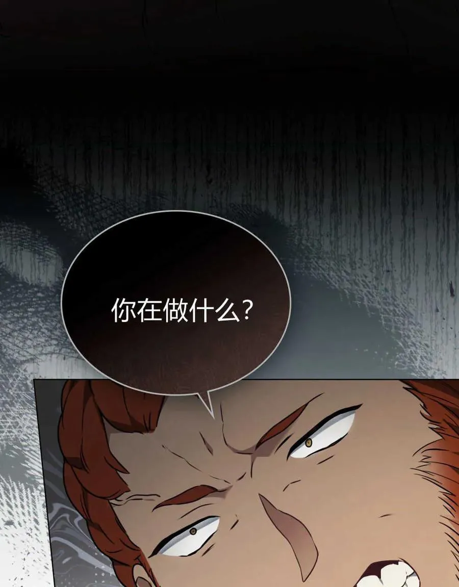 第07话45