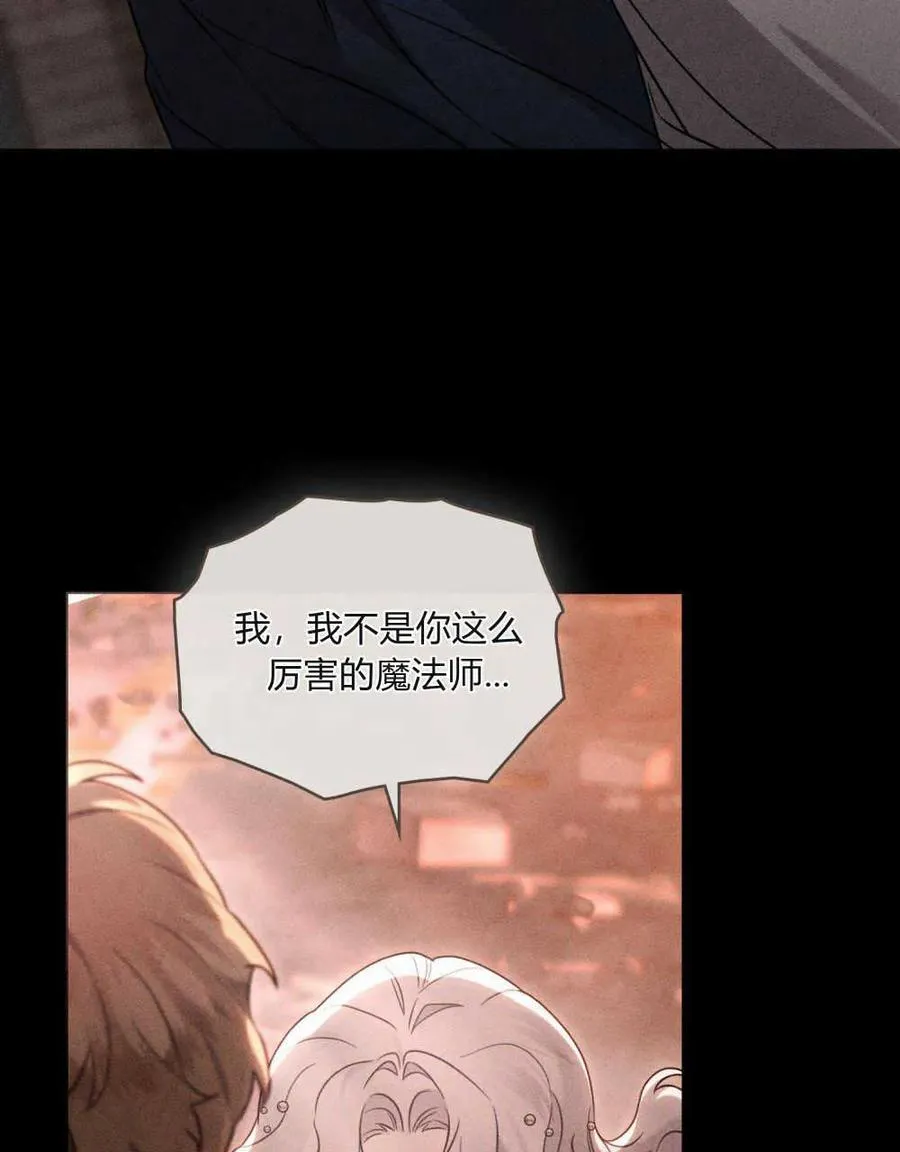 第01话73