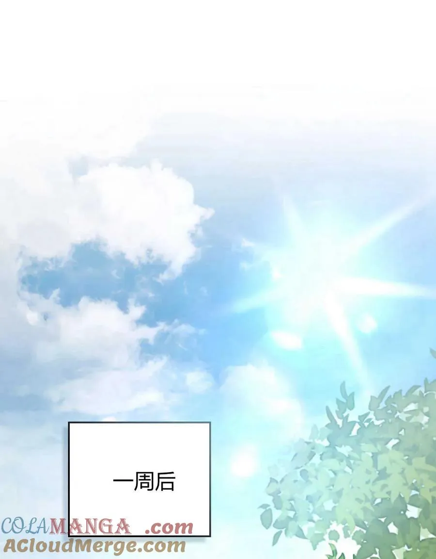 第20话48