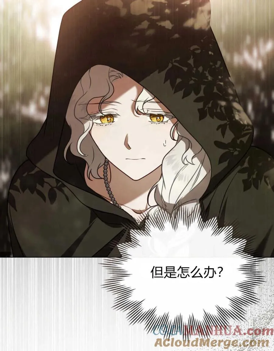 第15话57