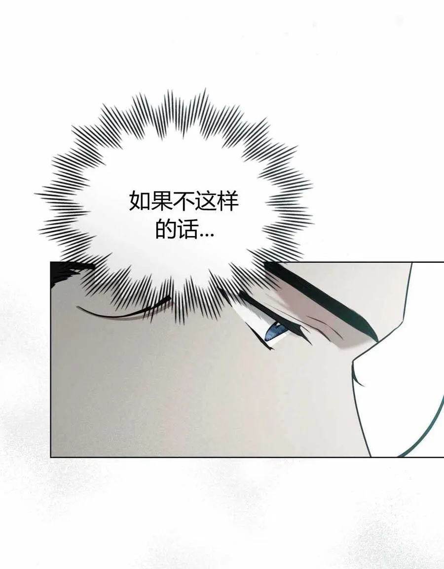 第23话50
