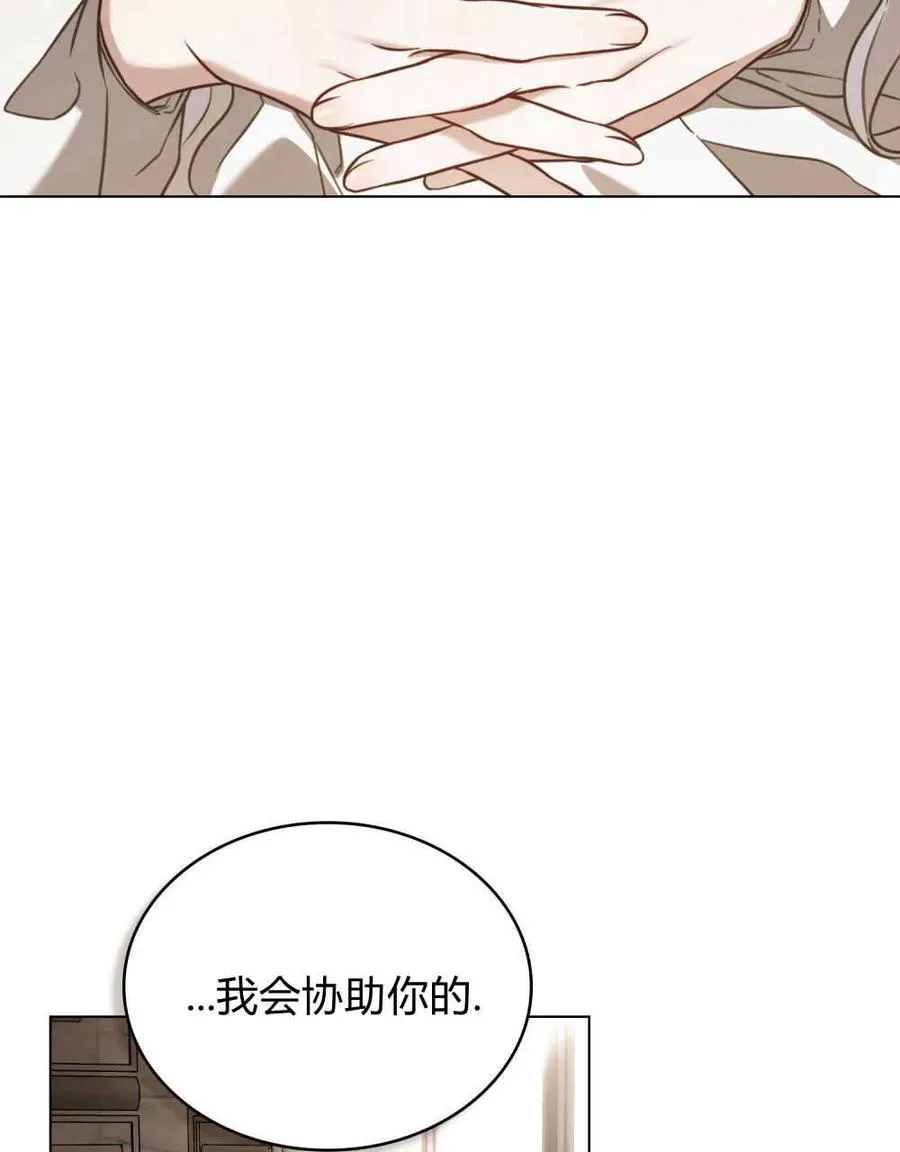 第13话35