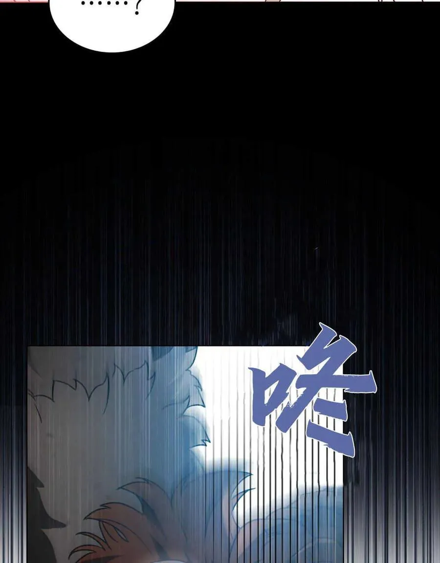 第09话7