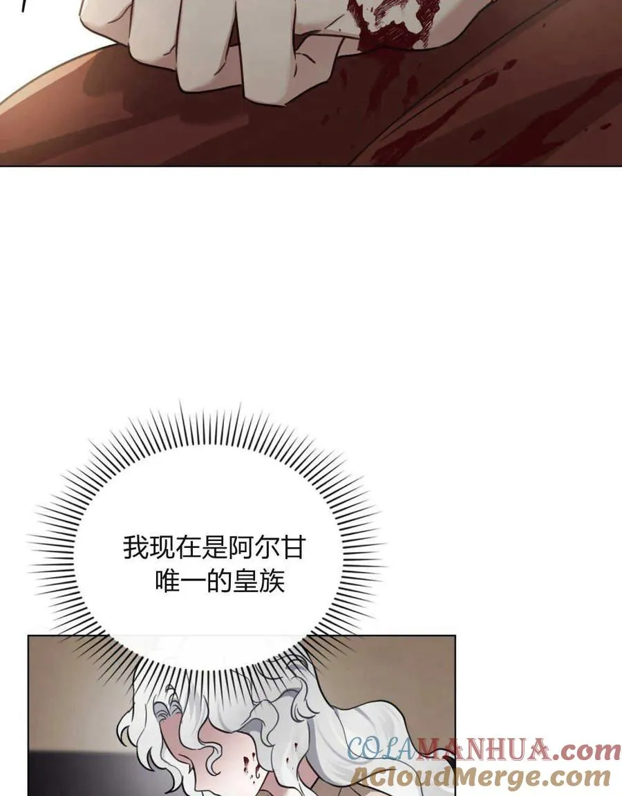 第01话92