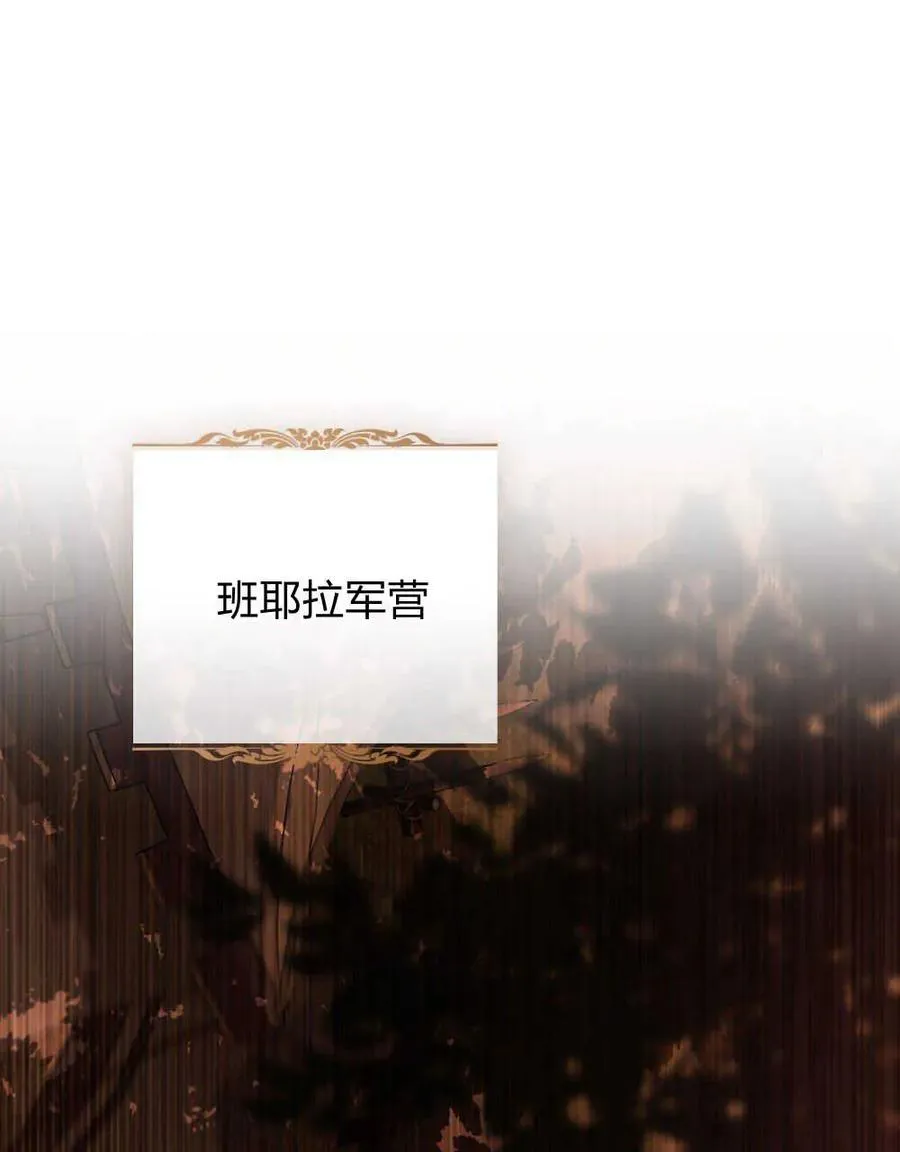 第01话31