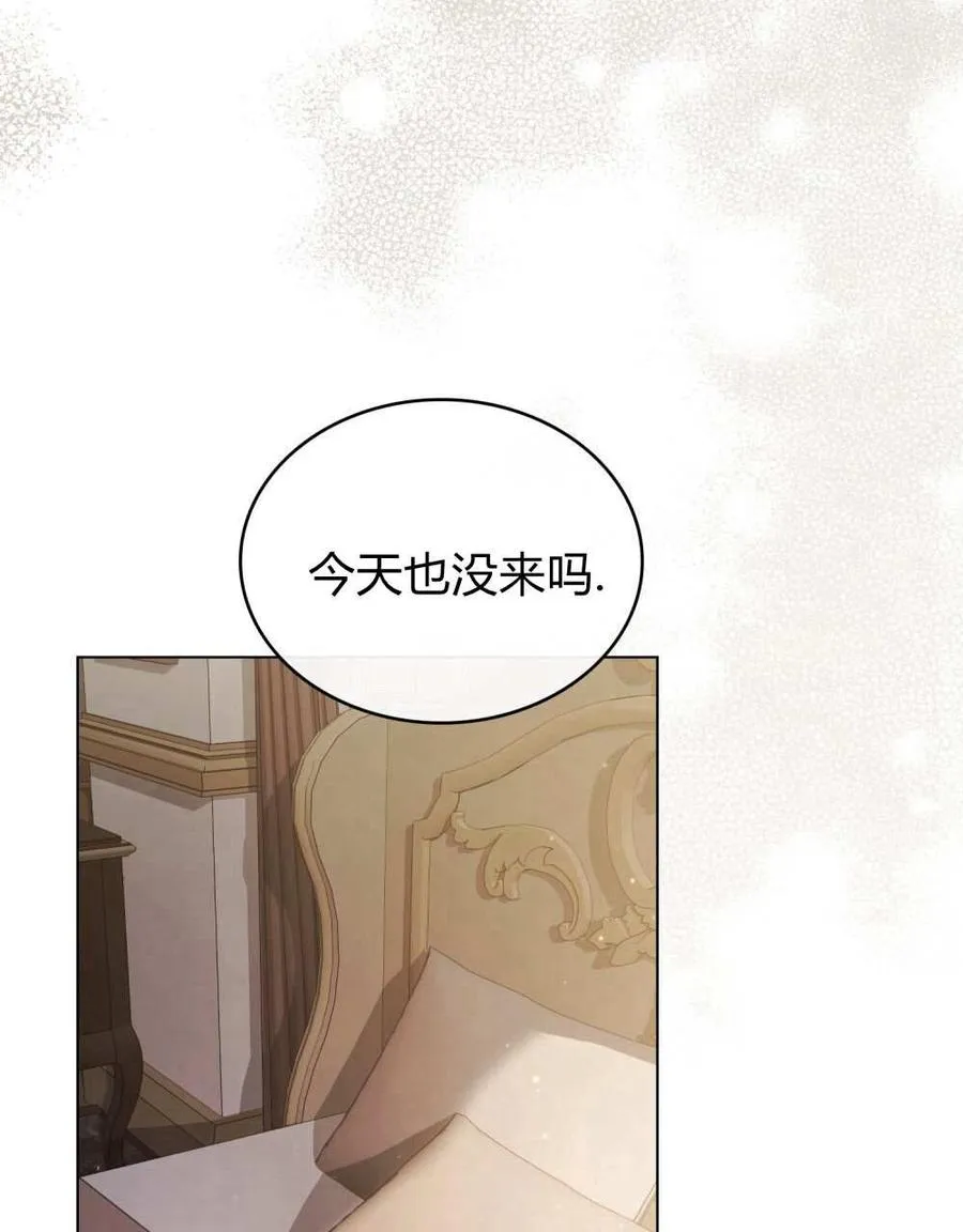 第24话58