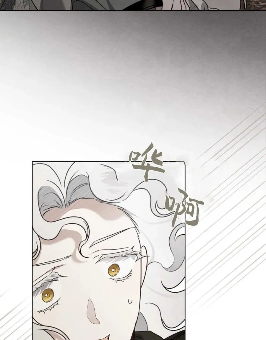 第16话10