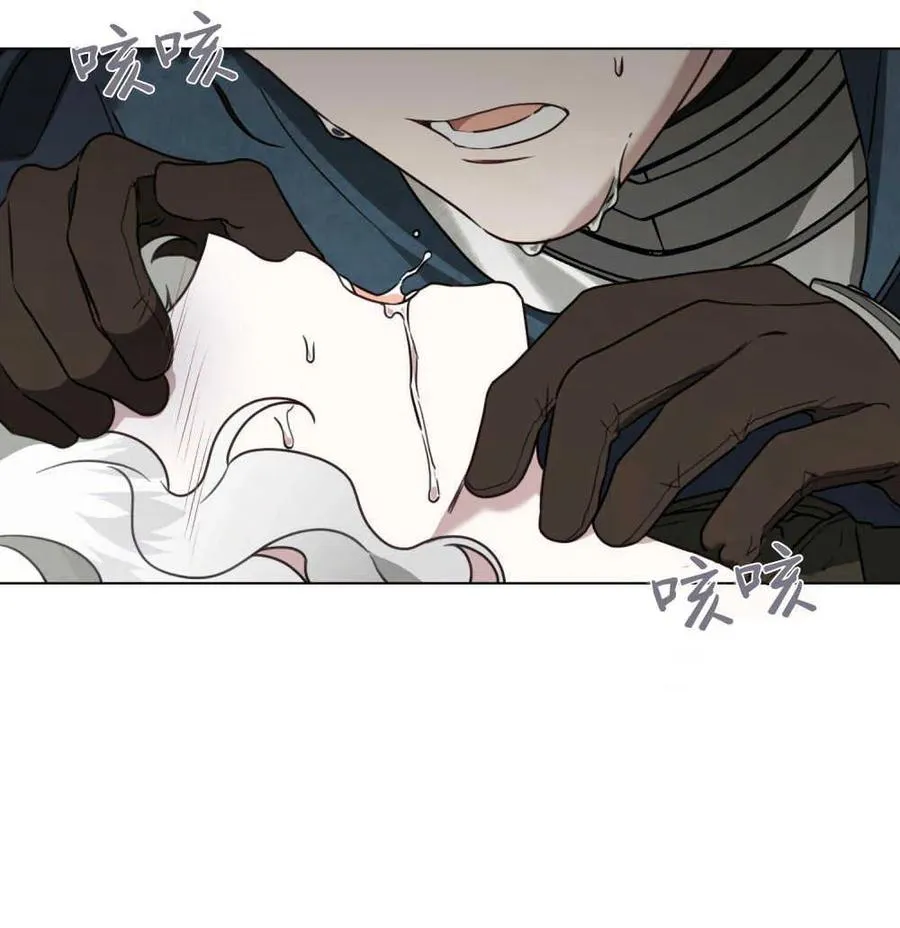 第17话76