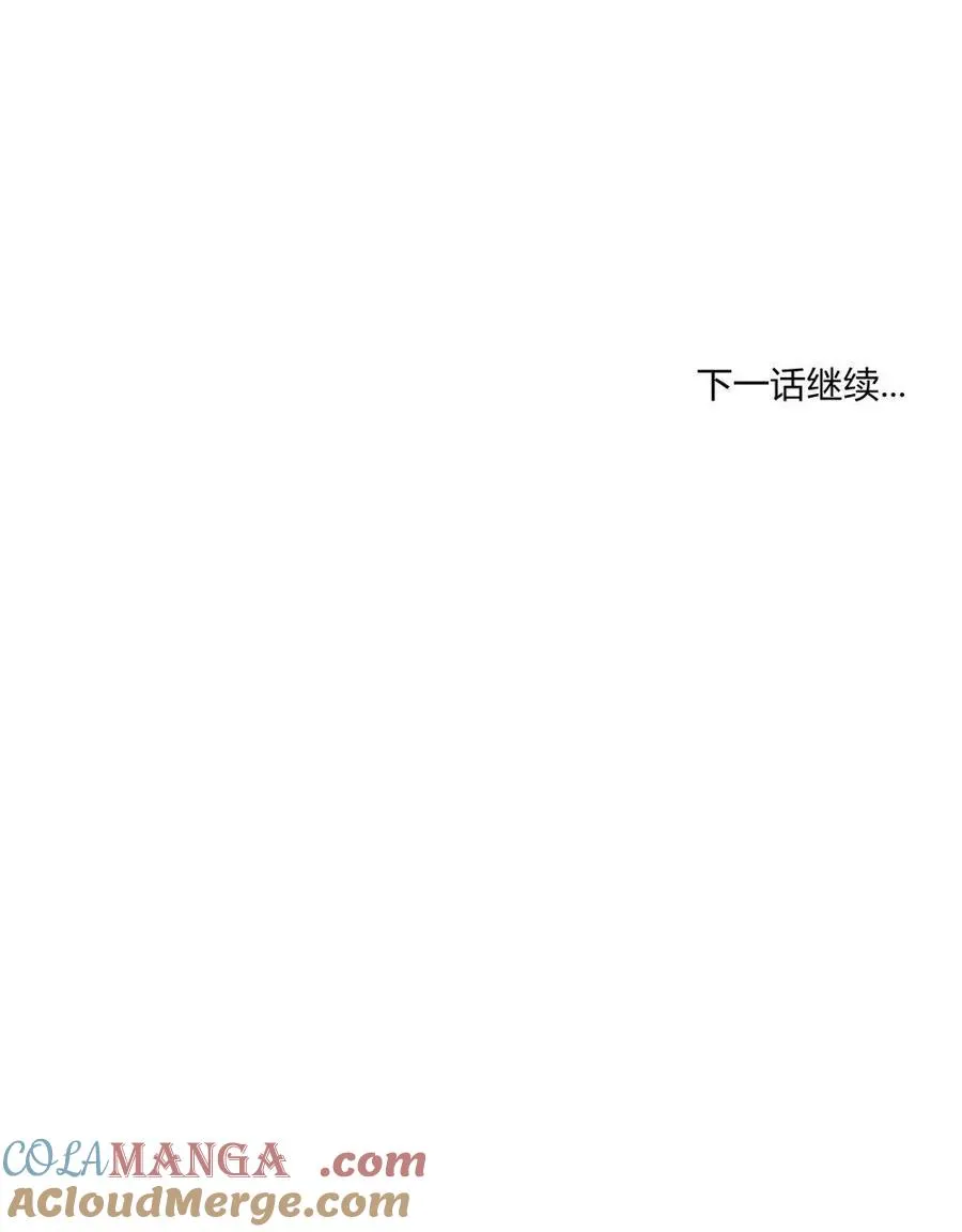 第30话87