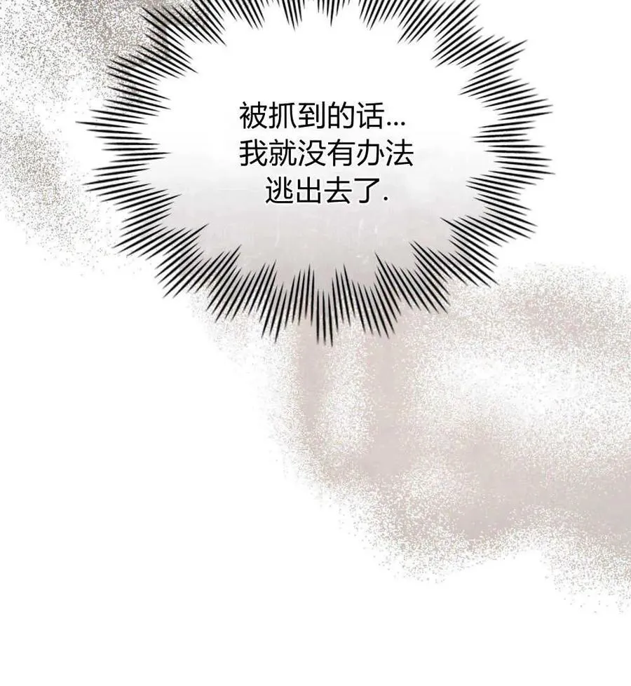 第01话57