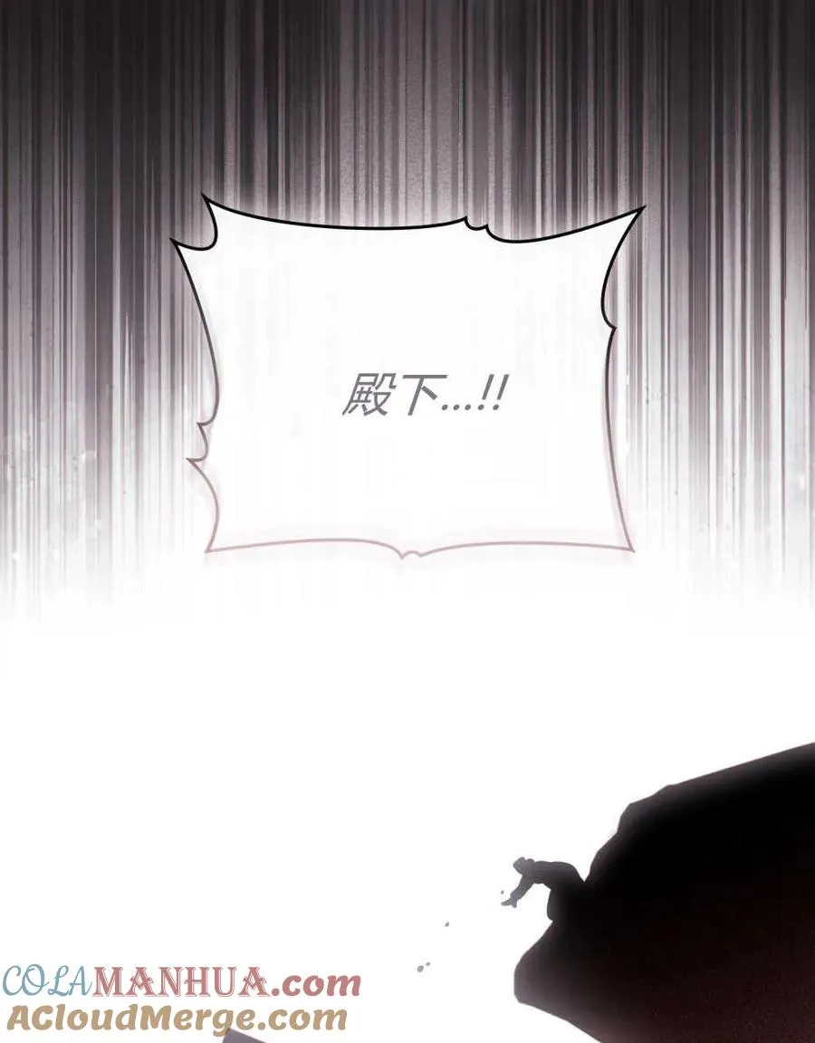 第17话15