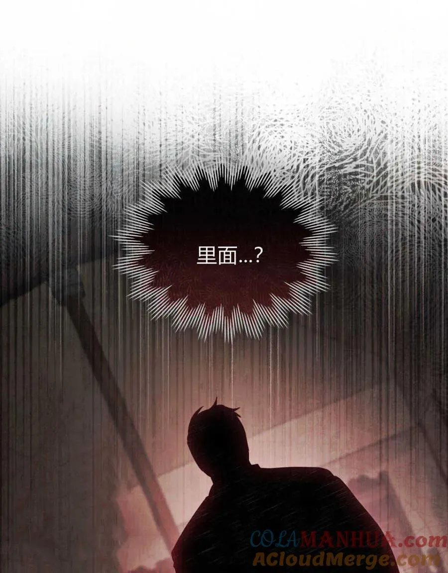 第01话100