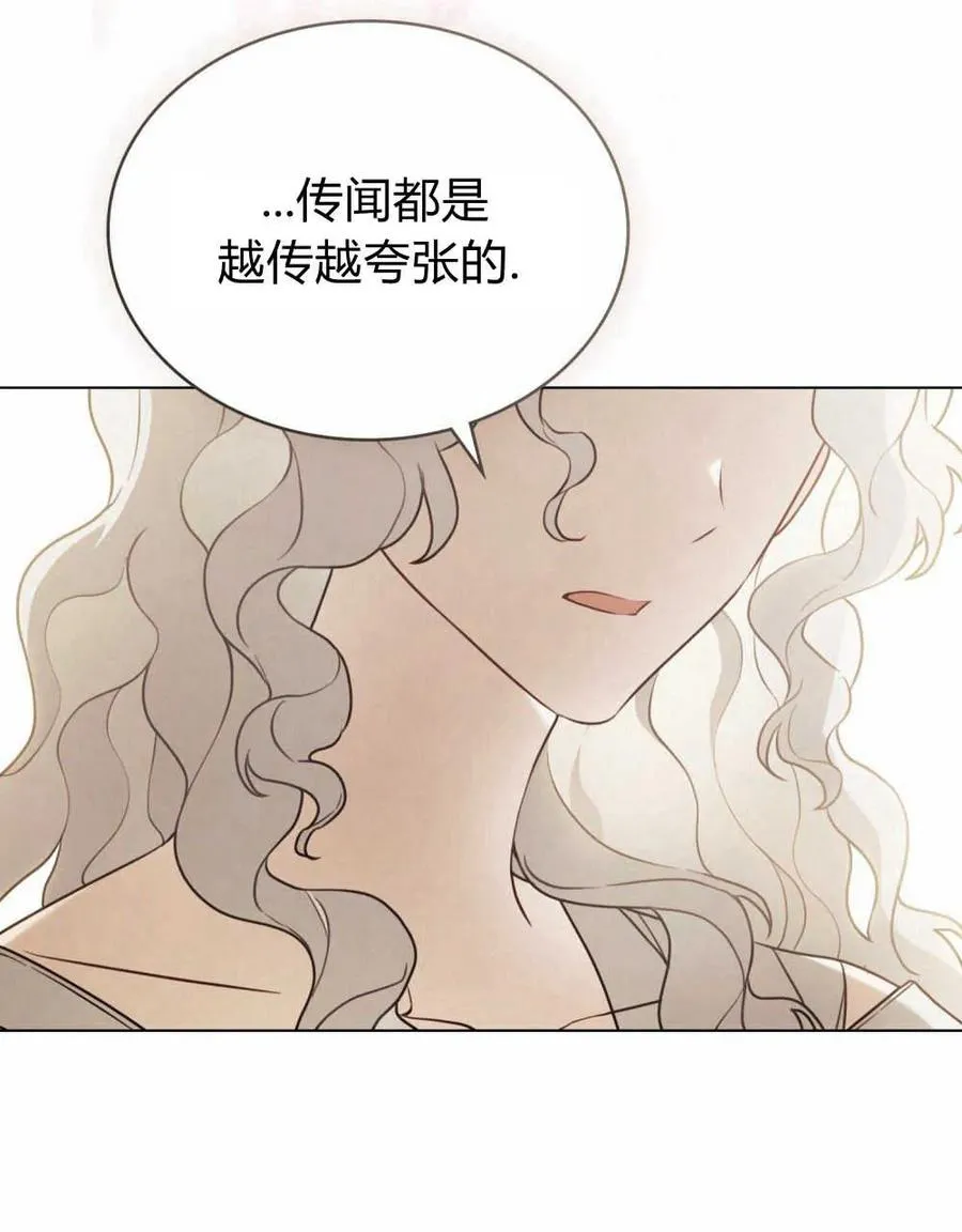 第04话59