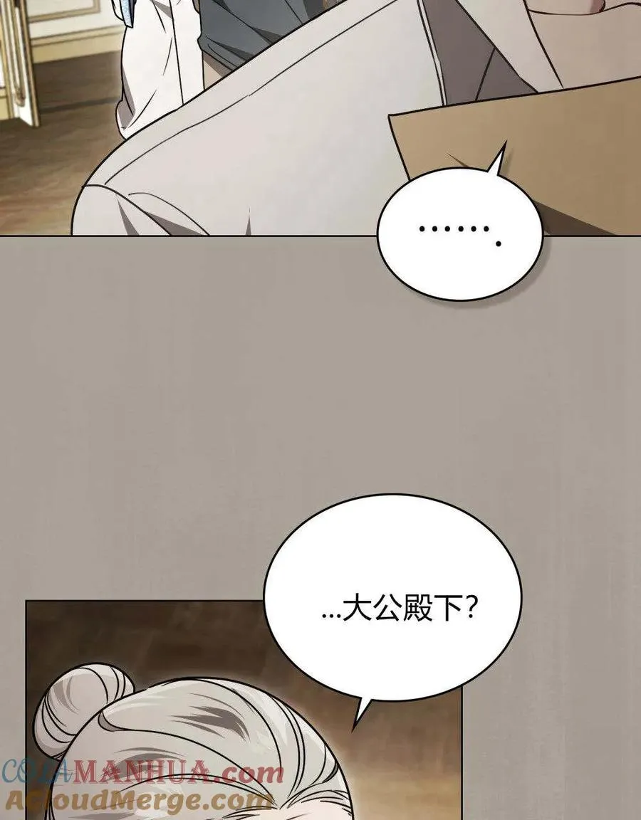 序45