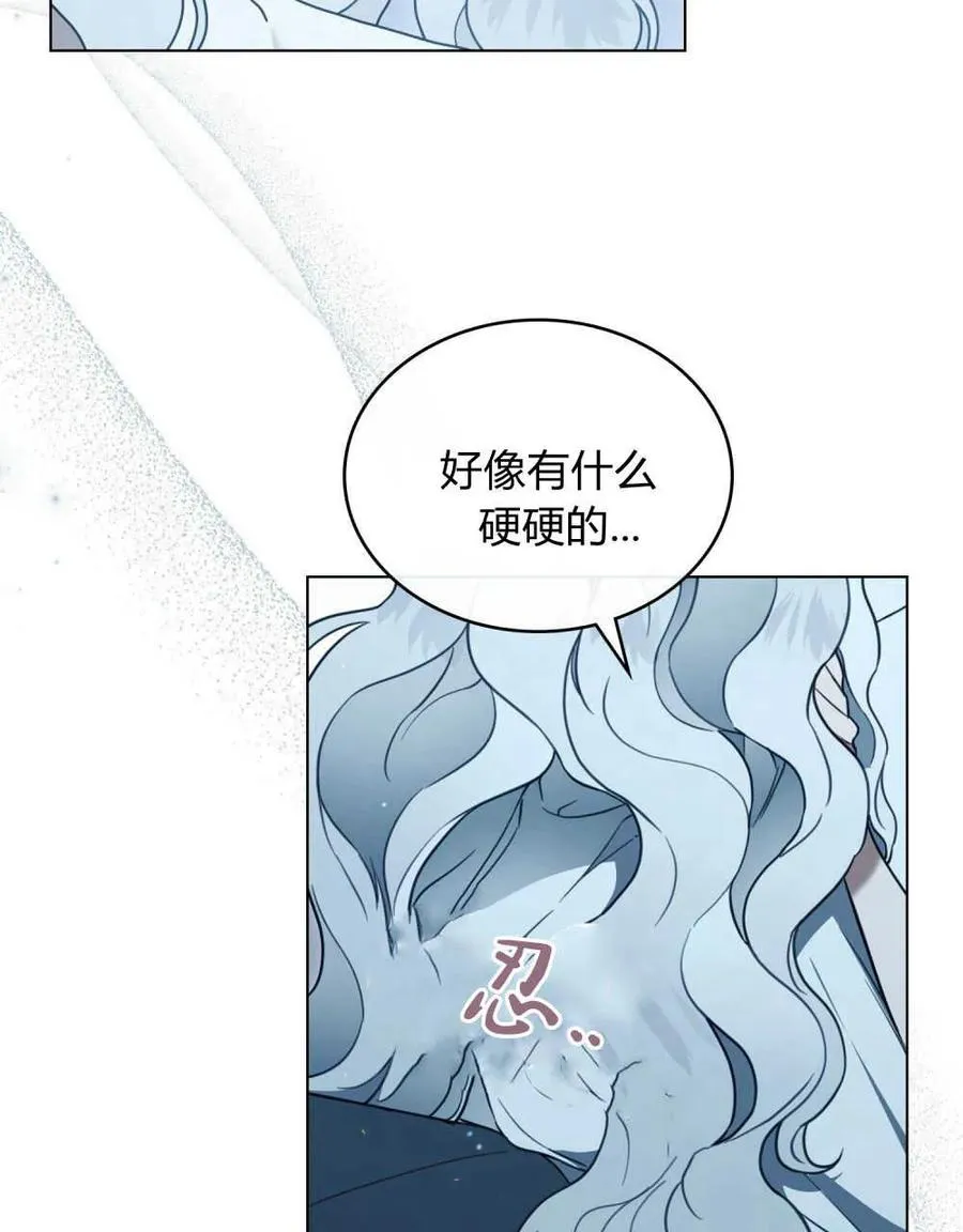 第20话25