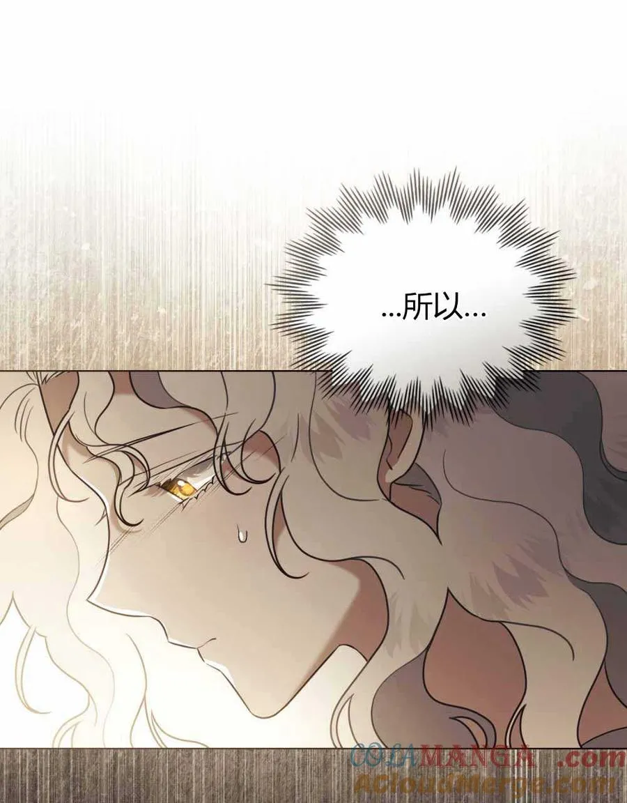 第23话24