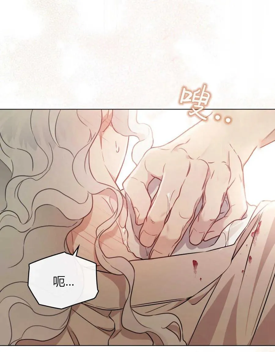 第02话73
