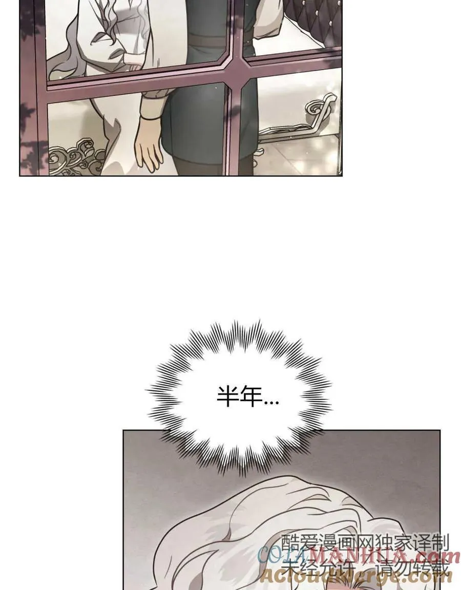 第13话30
